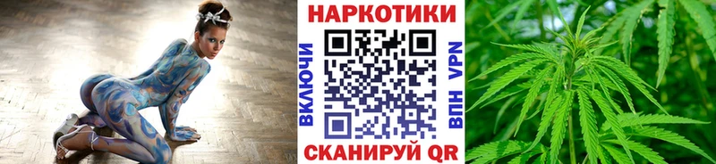 Какие есть наркотики Палласовка Кокаин  Марихуана  Амфетамин  Гашиш  Меф 