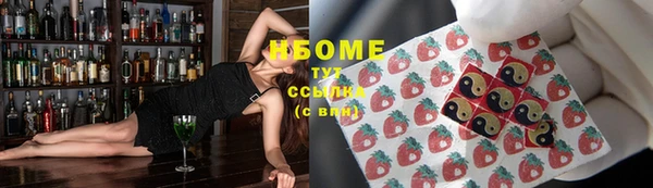мдпв Бронницы