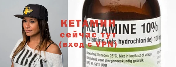 кокаин перу Бугульма