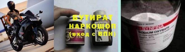 мдпв Бронницы