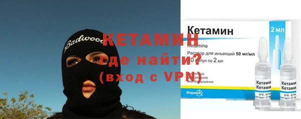 мдпв Бронницы