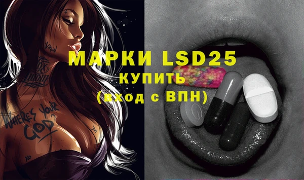 кокаин перу Бугульма