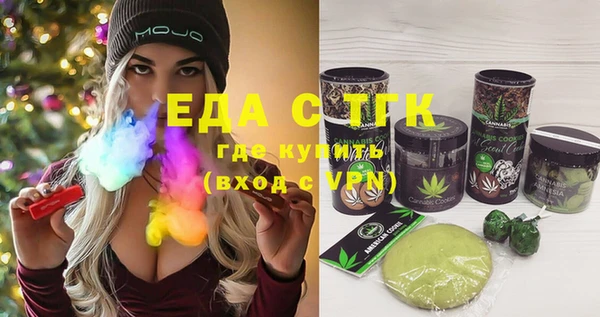 марки lsd Аша