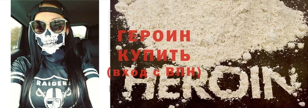 мдпв Бронницы