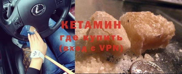 мдпв Бронницы