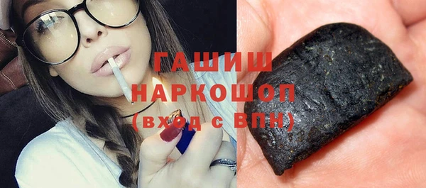 кокаин перу Бугульма