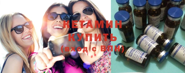 мдпв Бронницы
